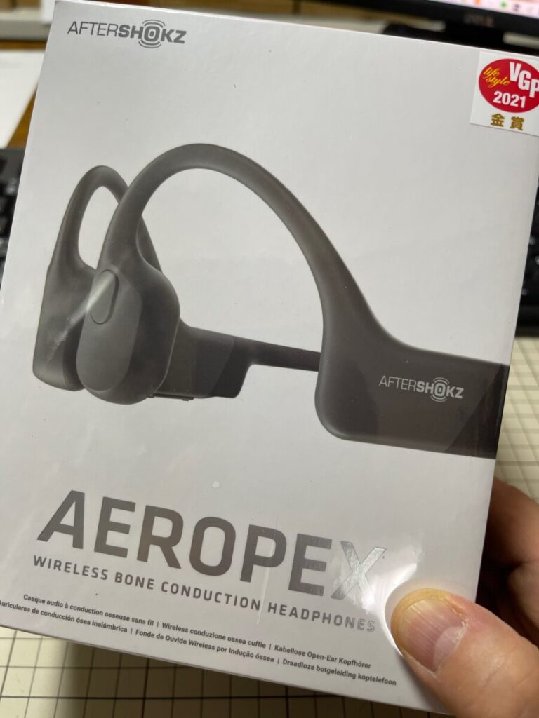 耳が痛くならない骨伝導イヤホン 】AfterShokz Aeropex - イヤフォン